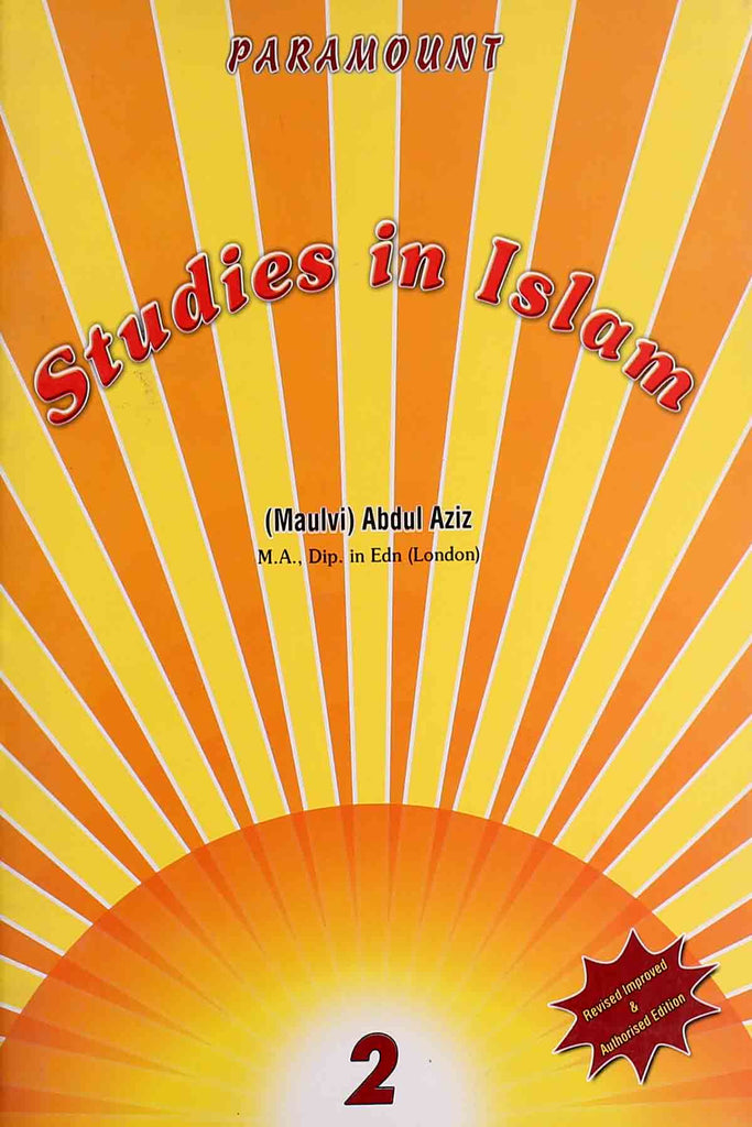 Paramount Studies In Islam B2