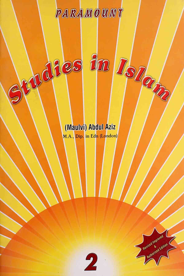 Paramount Studies In Islam B2