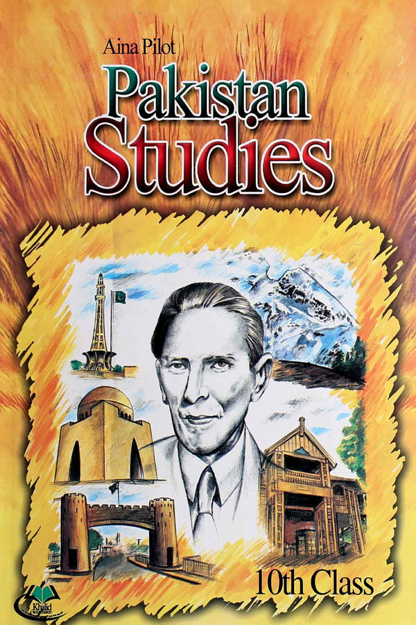 Pilot Aaina Pakistan Studies English Medium Class-10 Key Book