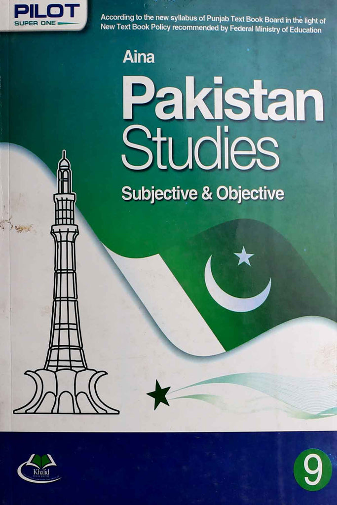 Pilot Aaina Pakistan Studies English Medium Class-9 Key Book