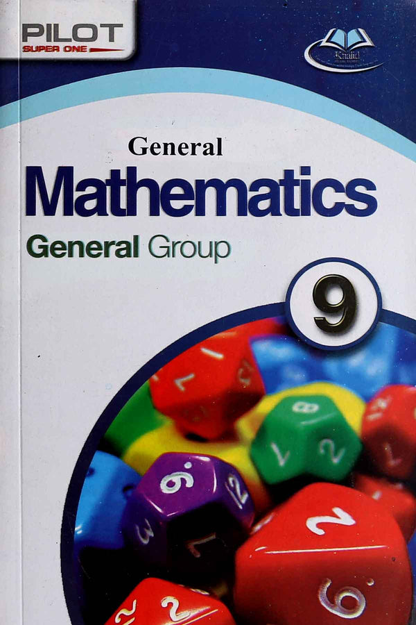 Pilot Super One Mathematics English Medium Class-9 Arts Group Key Book