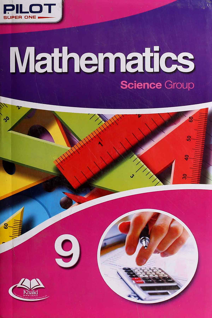 Pilot Super One Mathematics English Medium Class-9 Sceince Group Key Book