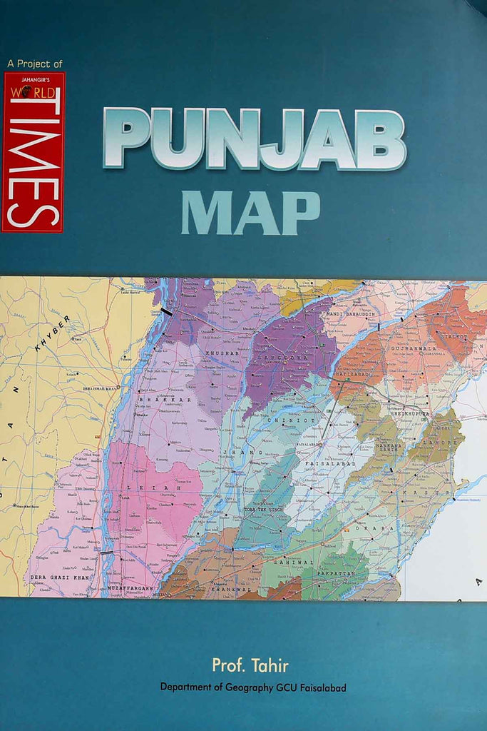 Jbd. Punjab Map