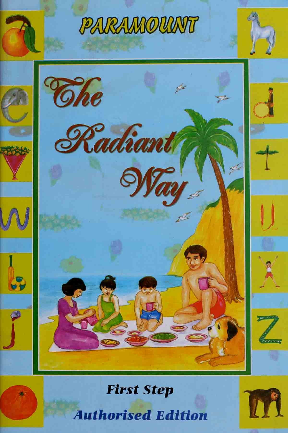 The Radiant Way 1st Step – Iftikhar Book Depot