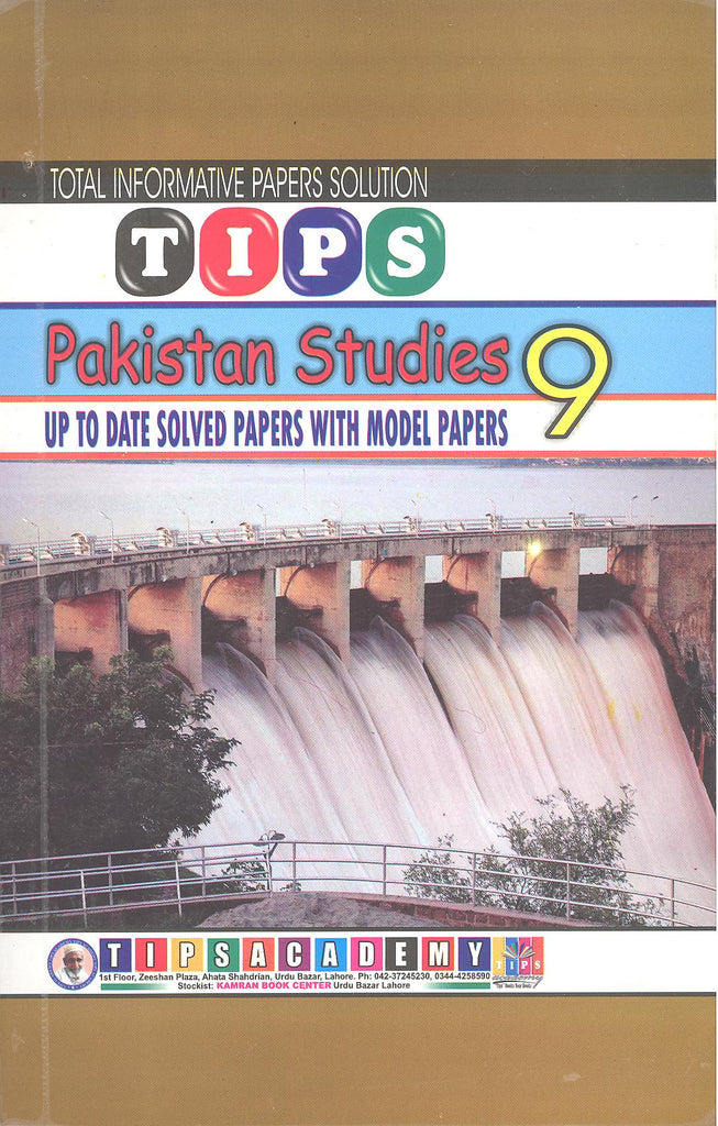 Tips Notes Pakistan Studies English Medium Class 9