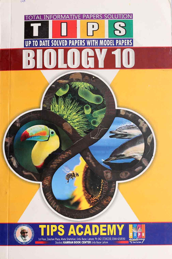 Tips Notes Biology English Medium Class-10