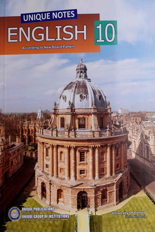 Unique Notes English 10