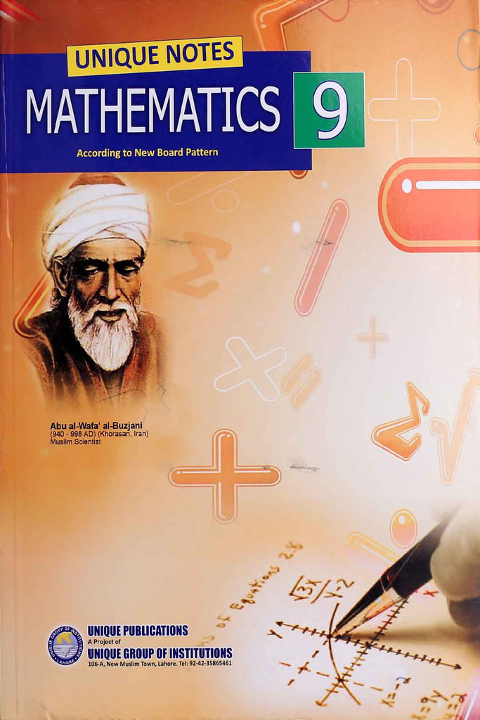 Unique Notes Mathematics 9 – Iftikhar Book Depot