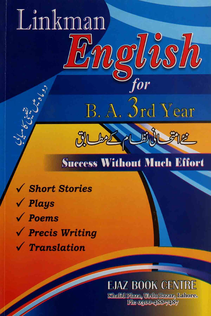 Linkman English for Ba 3rd Year