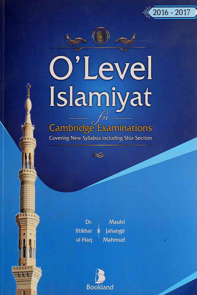 Olevel Islamiyat For Cambridge Exam