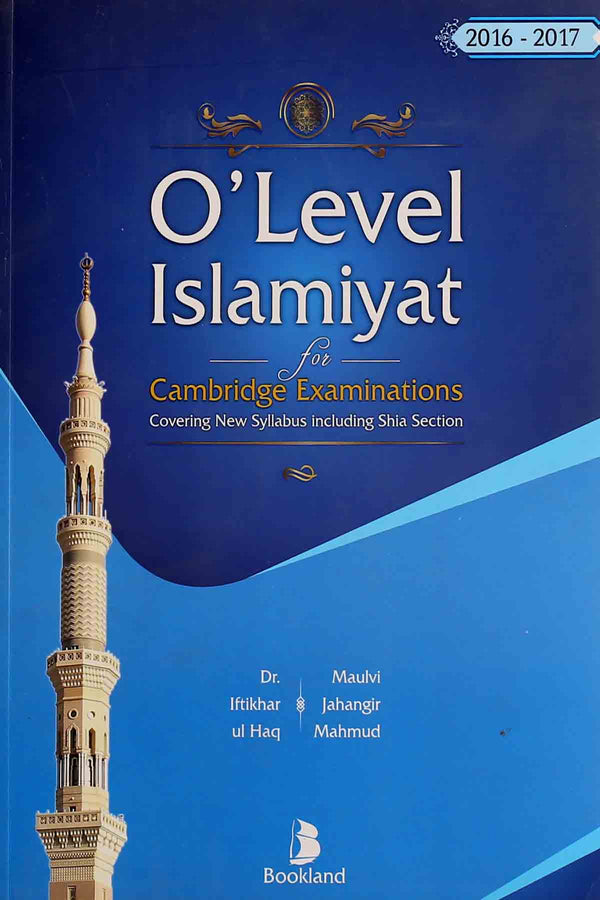 O Level Islamiyat
