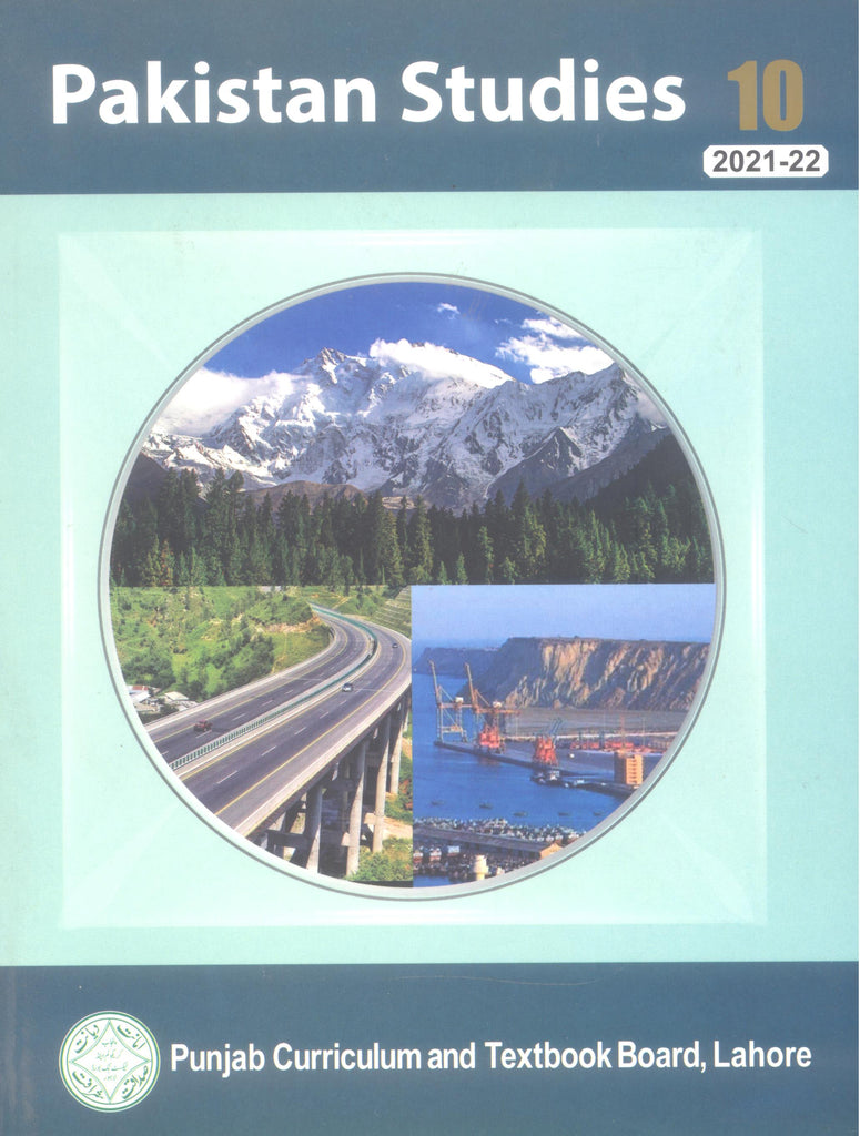 Pakistan Studies Class 10 English Medium ( PTB )