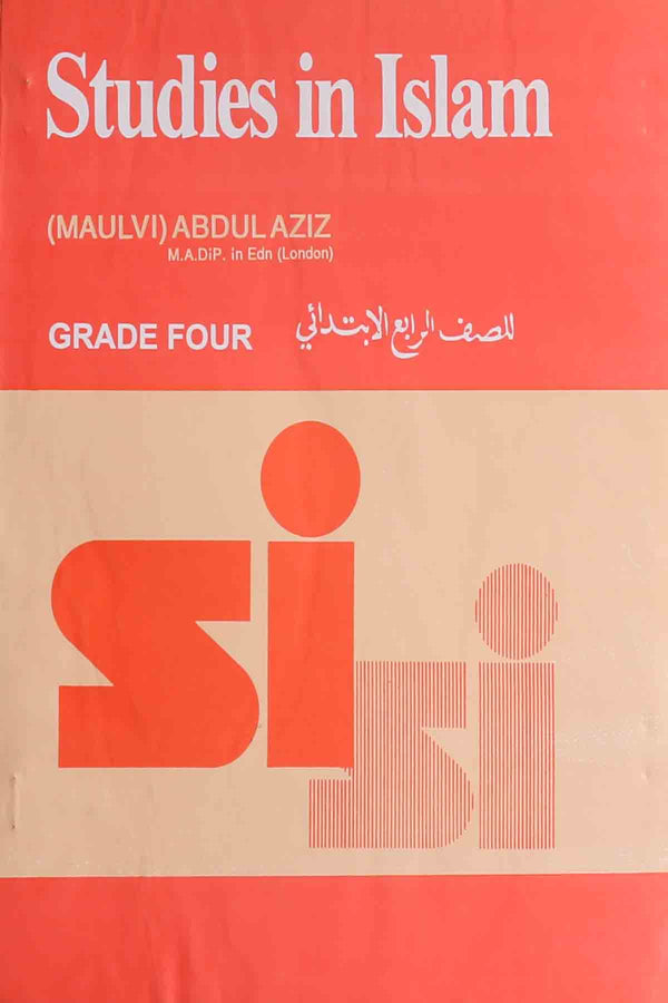 Studies In Islam Grade 4