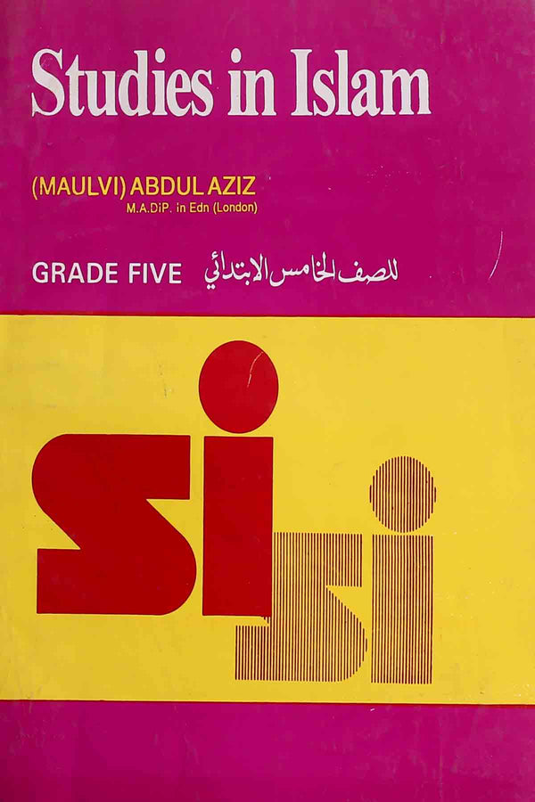 Studies In Islam Grade 5