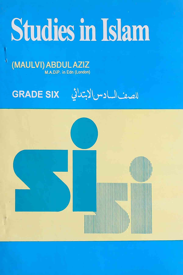 Studies In Islam Grade 6