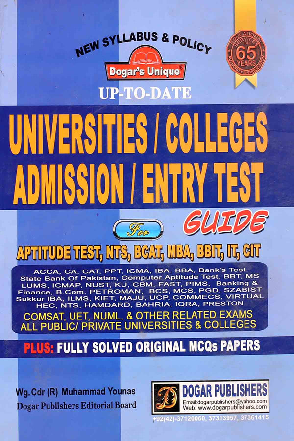 Dp. Universites Colleges